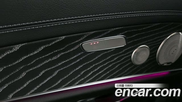 Mercedes-Benz E-Class 2023 — Şəkil 17/20