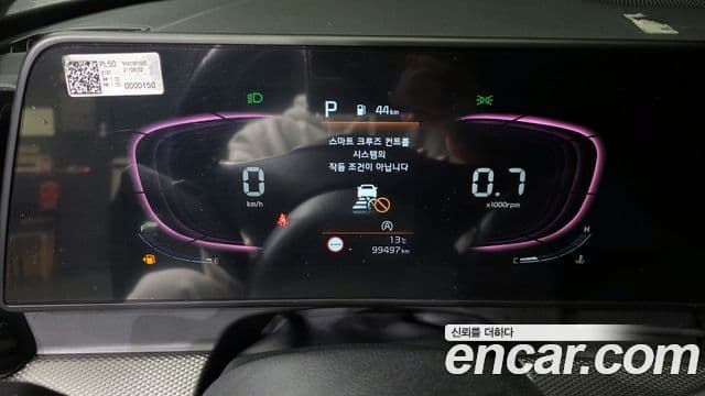 Kia Sportage 2021 — ფოტო 8/20
