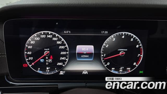 Mercedes-Benz E-Class 2019 — ფოტო 8/20