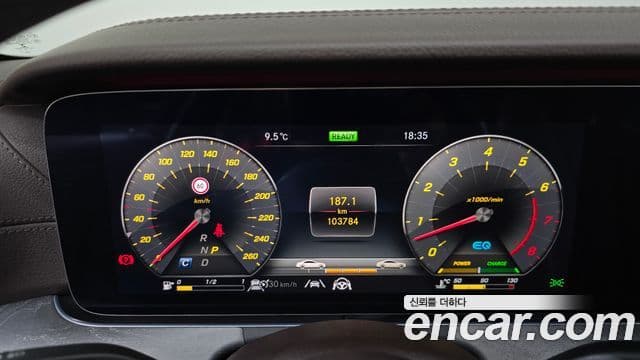 Mercedes-Benz CLS-Class 2020 — ფოტო 7/20