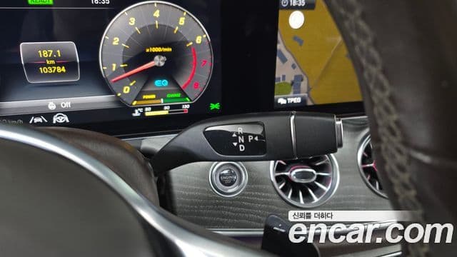 Mercedes-Benz CLS-Class 2020 — ფოტო 8/20