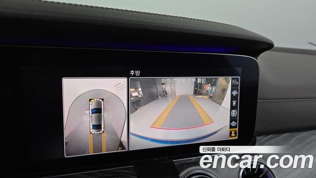 Mercedes-Benz CLS-Class 2020 — ფოტო 14/20