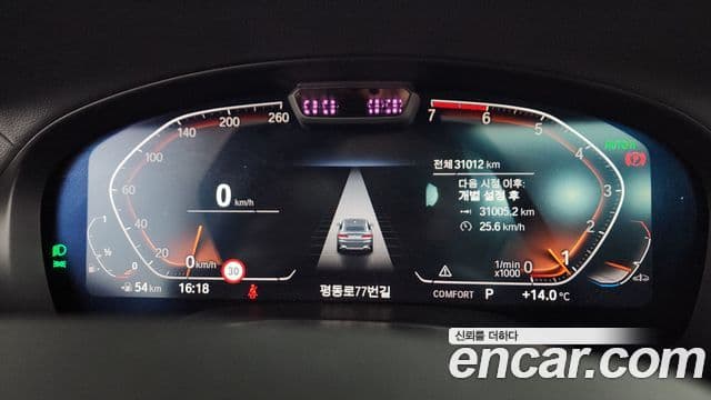 BMW X4 2022 — ფოტო 8/20