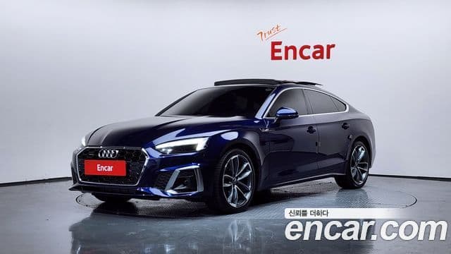 Audi A5 2022 — Şəkil 15/20