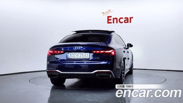Audi A5 2022 — Şəkil 6/20