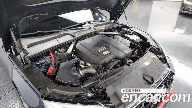 Audi A5 2022 — Şəkil 7/20