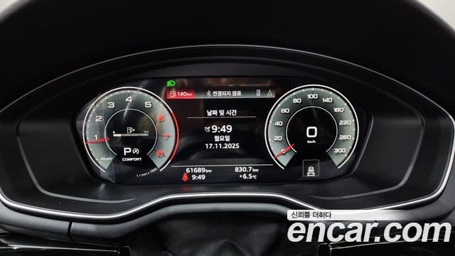Audi A5 2022 — Şəkil 9/20