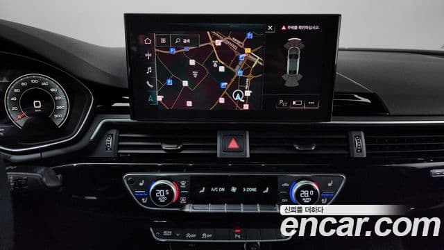 Audi A5 2022 — Şəkil 4/20