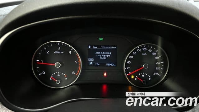 Kia Sportage The Bold 2020 — Şəkil 8/20