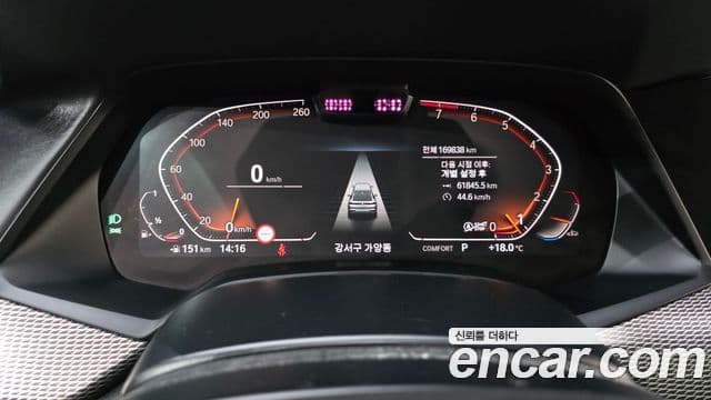 BMW X6 2020 — Şəkil 6/20