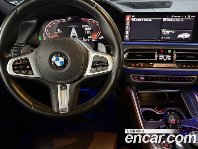 BMW X6 2020 — Şəkil 13/20