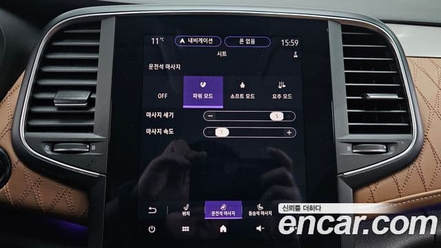 Renault Samsung SM6 2022 — Фото 16/20