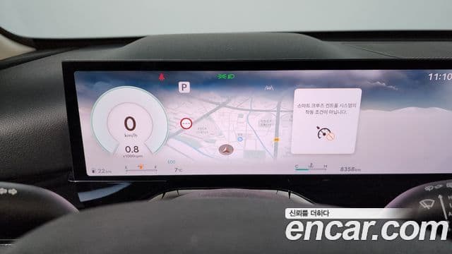 Genesis GV80 2025 — ფოტო 8/20