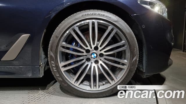 BMW 5 Series 2020 — Şəkil 5/20