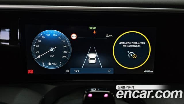 Hyundai Palisade 2025 — Şəkil 8/20