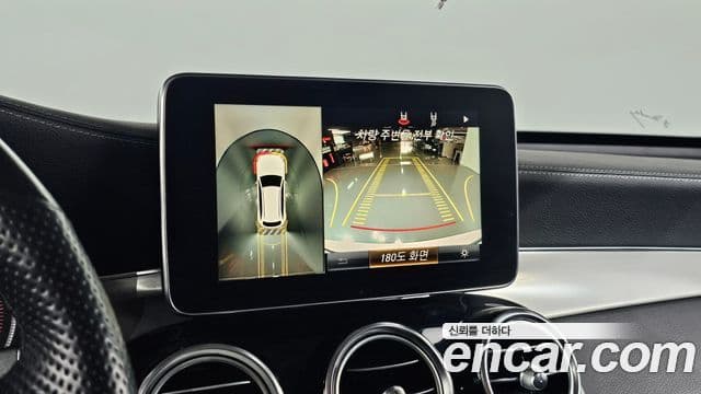 Mercedes-Benz GLC-Class 2019 — Şəkil 20/20