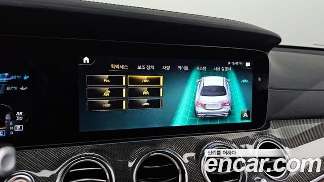 Mercedes-Benz E-Class 2021 — Фото 16/20