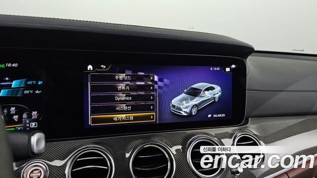 Mercedes-Benz E-Class 2021 — Фото 17/20