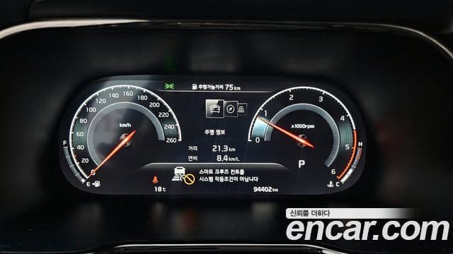Kia Mohave The Master 2020 — Photo 6/20