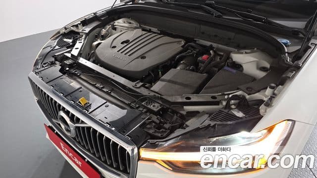 Volvo XC60 2021 — Şəkil 6/20