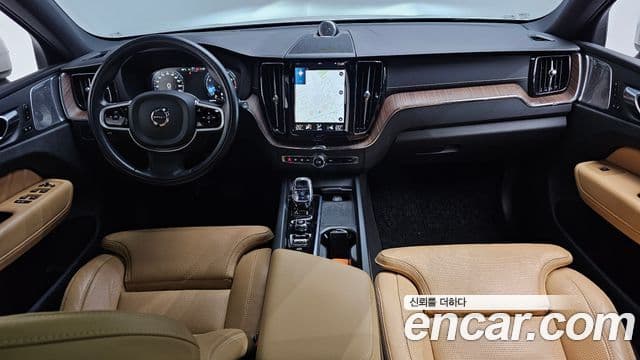 Volvo XC60 2021 — Şəkil 7/20