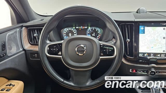 Volvo XC60 2021 — Şəkil 13/20