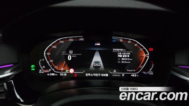 BMW 5 Series 2022 — ფოტო 8/20