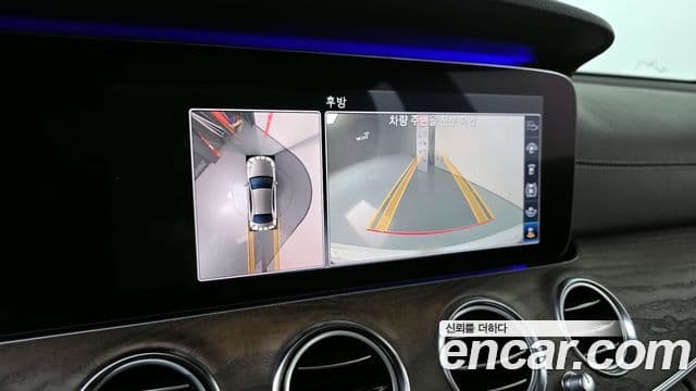 Mercedes-Benz E-Class 2019 — ფოტო 14/20