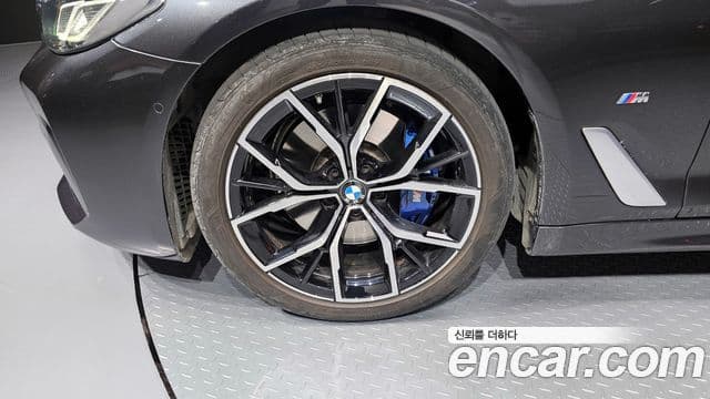 BMW 5 Series 2022 — Şəkil 5/20