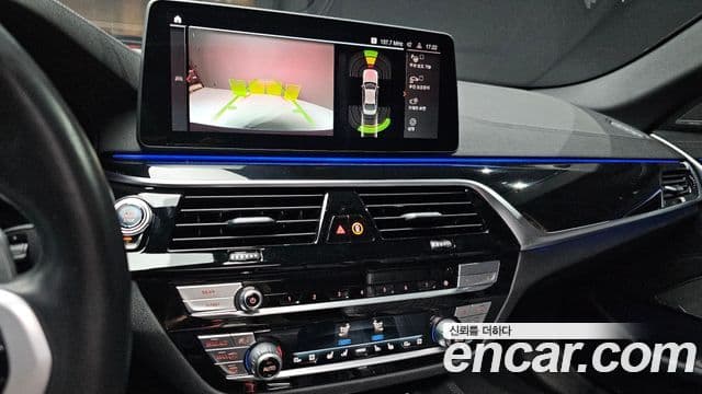 BMW 5 Series 2022 — Şəkil 15/20
