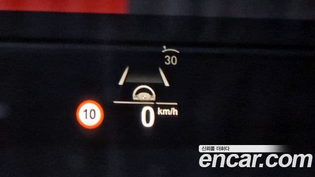 BMW 5 Series 2022 — Şəkil 19/20