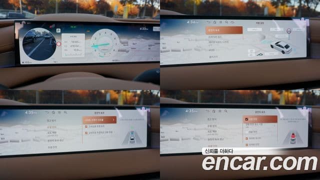 Genesis Electrified G80 2025 — ფოტო 8/20