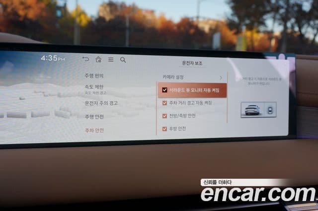 Genesis Electrified G80 2025 — ფოტო 9/20
