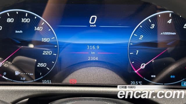 Mercedes-Benz E-Class 2025 — ფოტო 7/20