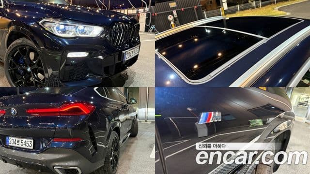 BMW X6 2021 — Şəkil 4/20