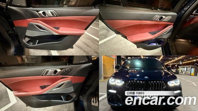 BMW X6 2021 — Şəkil 16/20