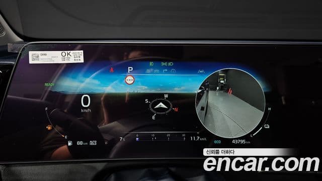 Kia Sportage 2022 — Photo 17/20