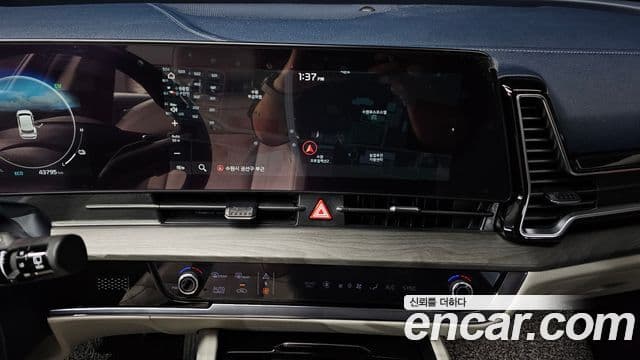 Kia Sportage 2022 — Photo 20/20