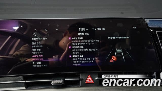 Kia Sportage 2022 — Photo 13/20