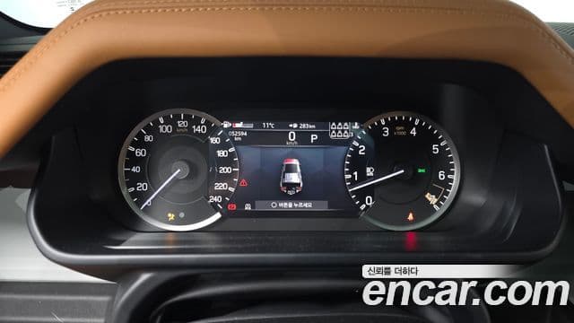 Land Rover Defender 2023 — Photo 10/20