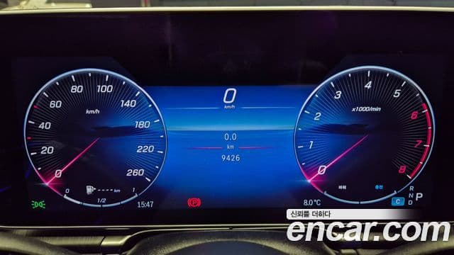 Mercedes-Benz S-Class 2025 — ფოტო 6/20