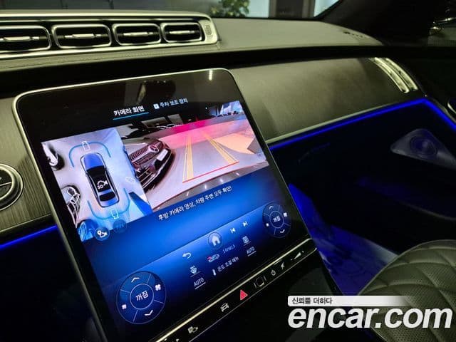 Mercedes-Benz S-Class 2025 — ფოტო 14/20