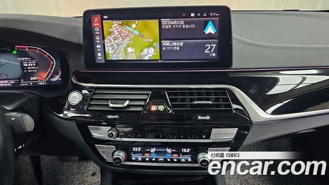 BMW 5 Series 2020 — Şəkil 3/20