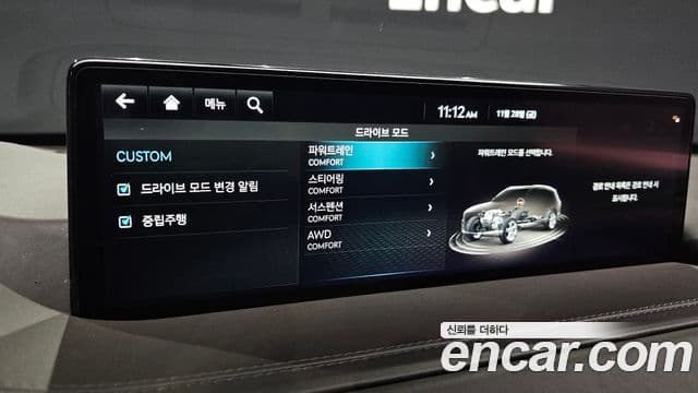 Genesis GV80 2022 — ფოტო 15/20