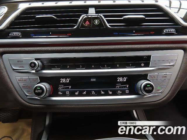 BMW 7 Series 2021 — ფოტო 13/20