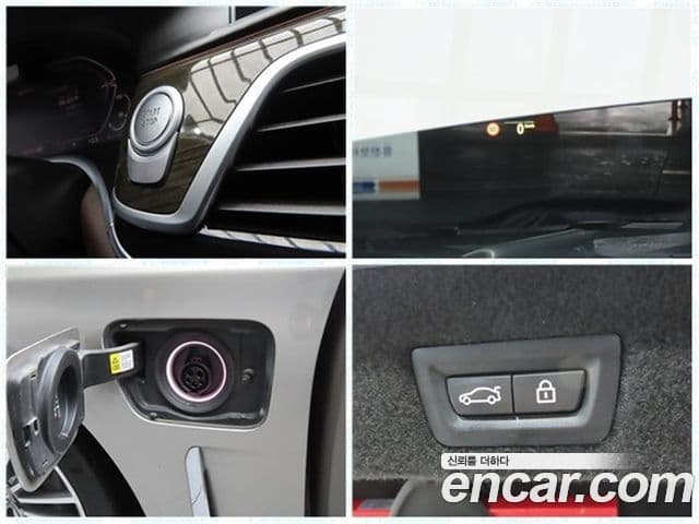 BMW 7 Series 2021 — ფოტო 17/20