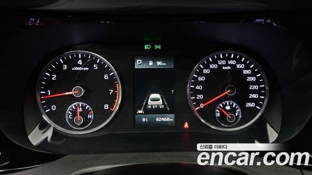 Kia K5 2022 — Şəkil 8/20