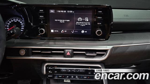 Kia K5 2022 — Şəkil 14/20
