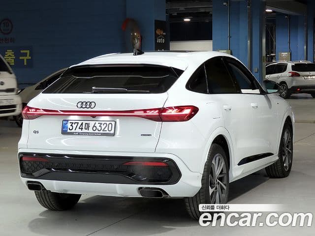 Audi Q5 2025 — Şəkil 1/20