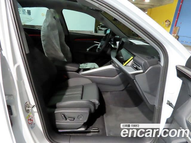 Audi Q5 2025 — Photo 2/20